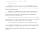 be the SEO content writer for your website